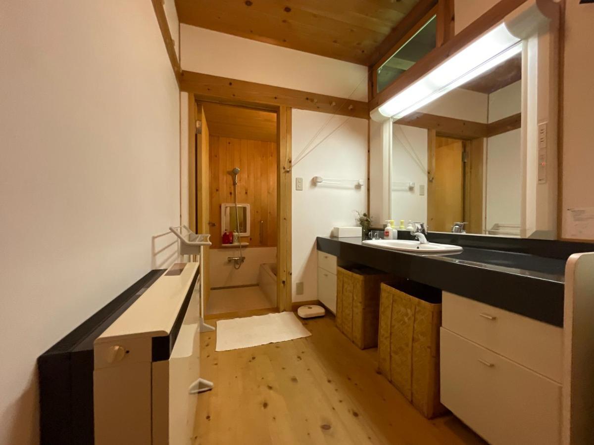 Holiday home Iizuna Plateau -飯綱高原の山荘- *